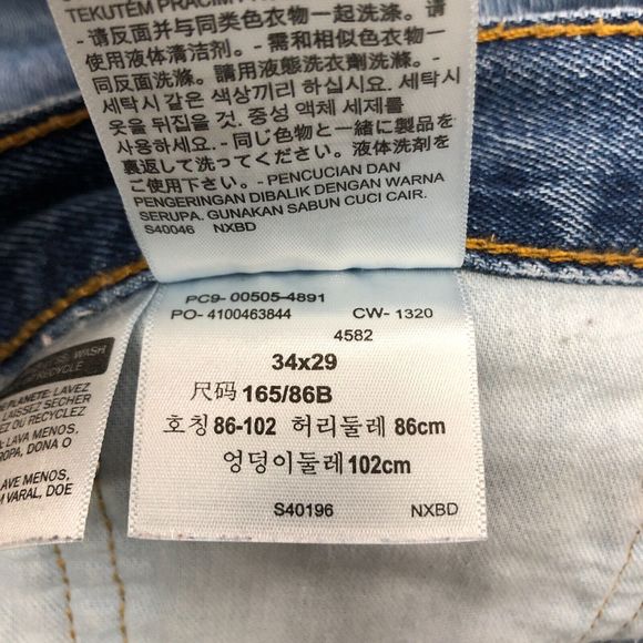 Levi's 505 Men Blue Denim Straight Leg 100% Cotton Jeans Size 34X29 B205 -3 - Picture 9 of 16